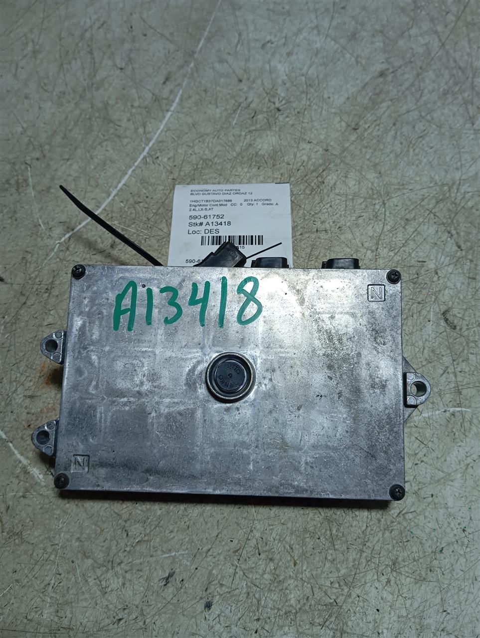 Part image 2
