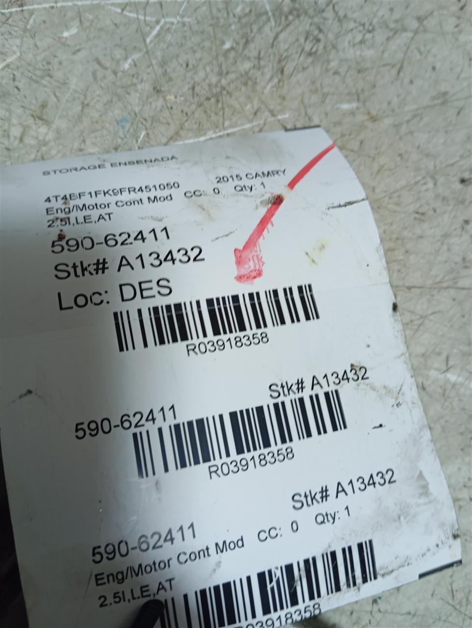 Part image 1