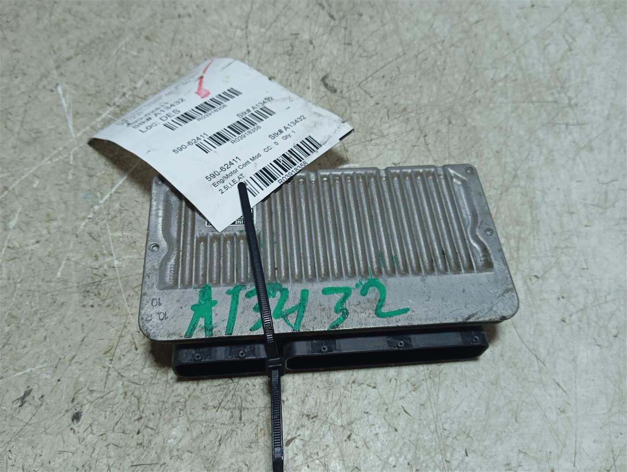 Part image 2