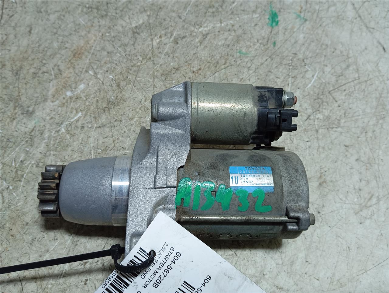 Part image 2