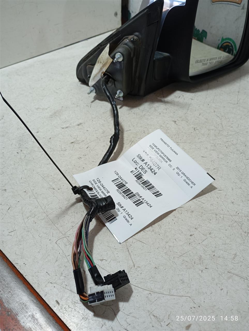 Part image 3