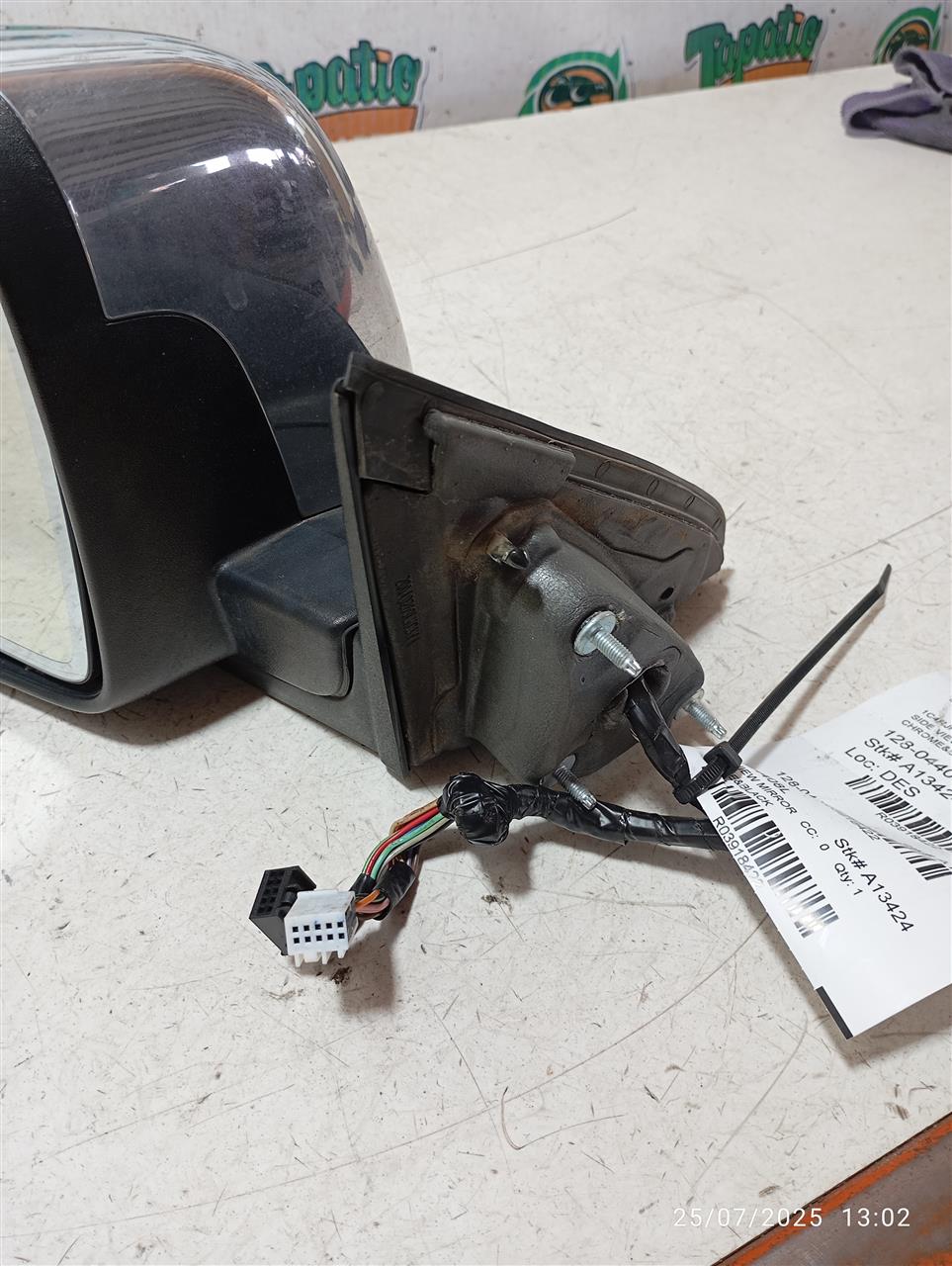 Part image 2