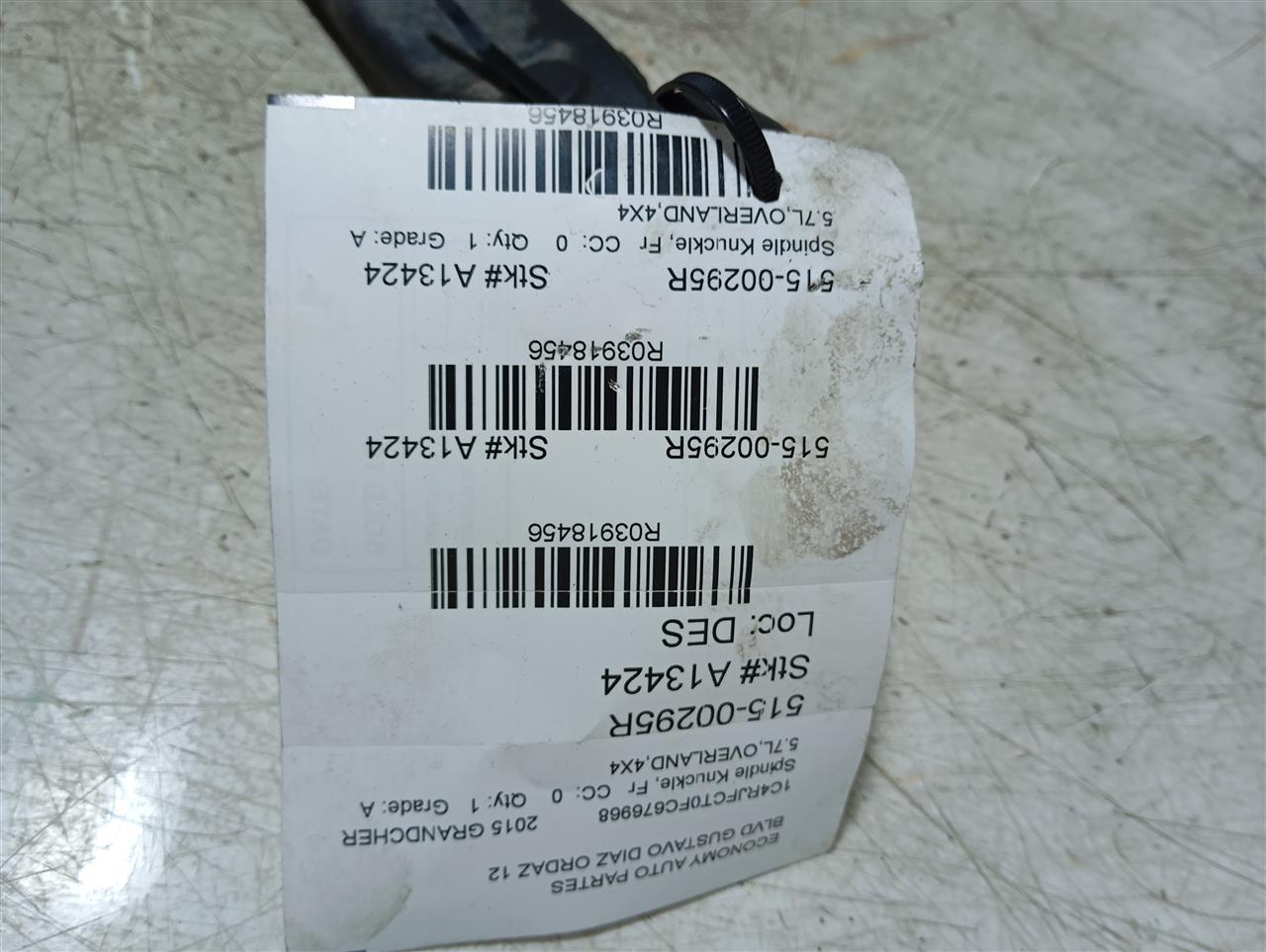 Part image 1