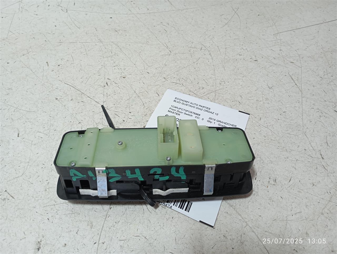 Part image 1