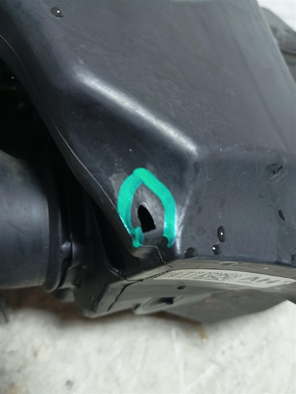 Part image 7