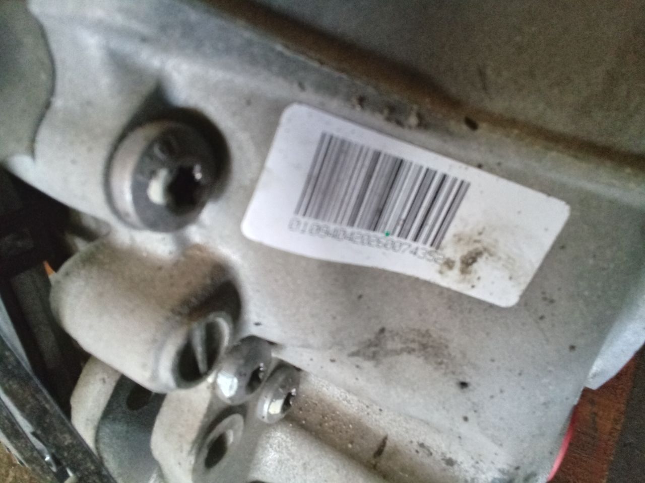 Part image 6