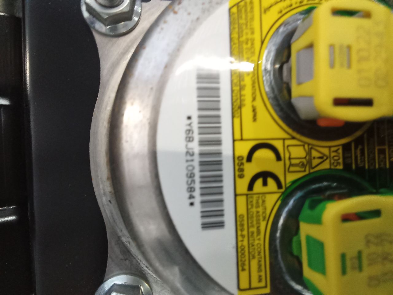 Part image 7