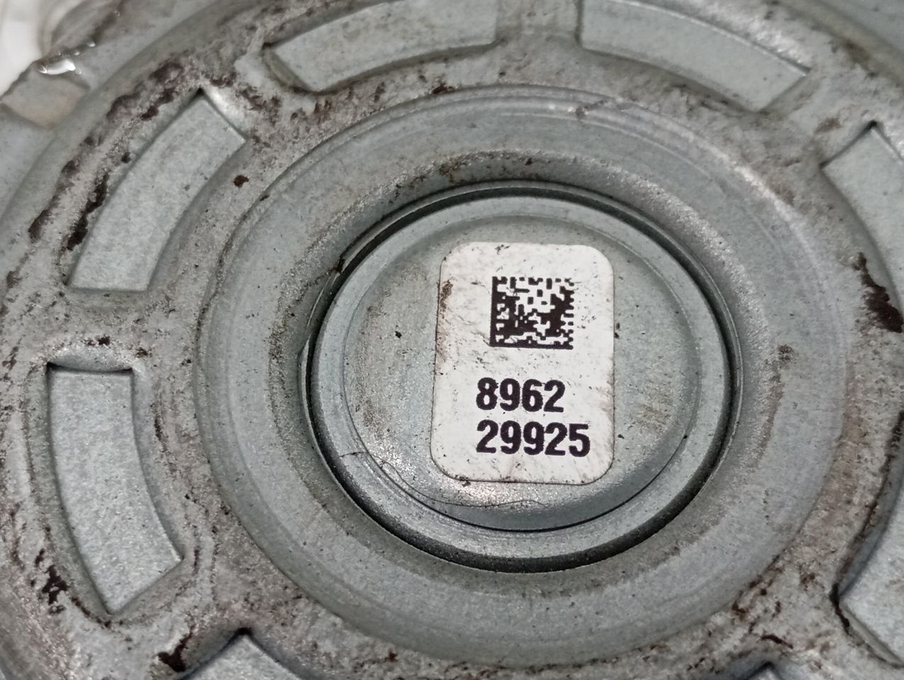 2023 FORTE Kia Anti-lock Brake Pts
