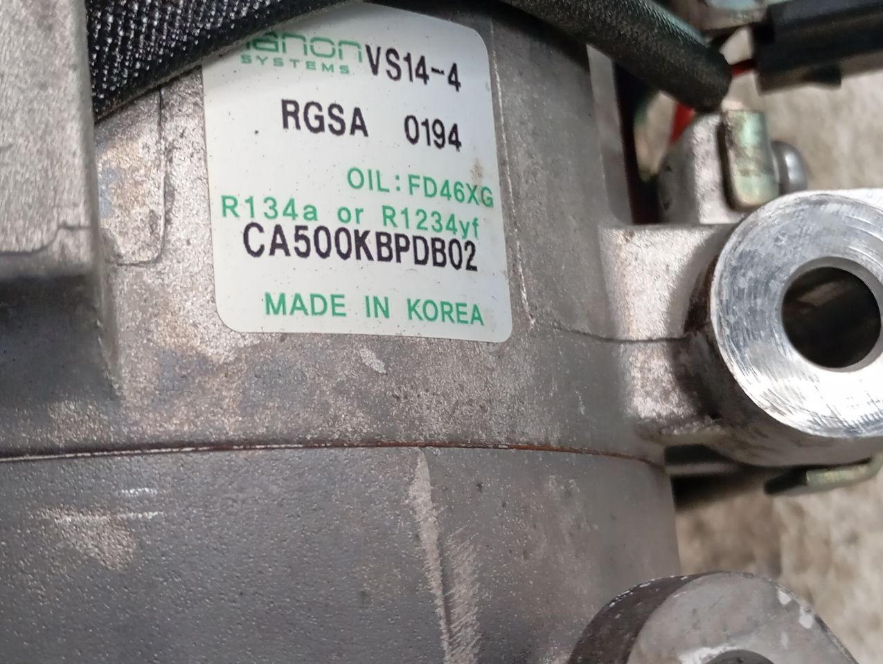 Part image 4