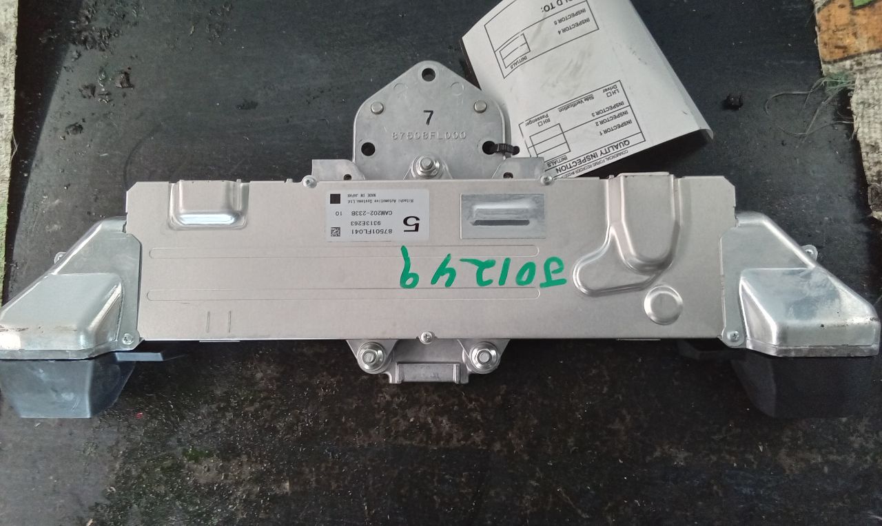 Part image 2