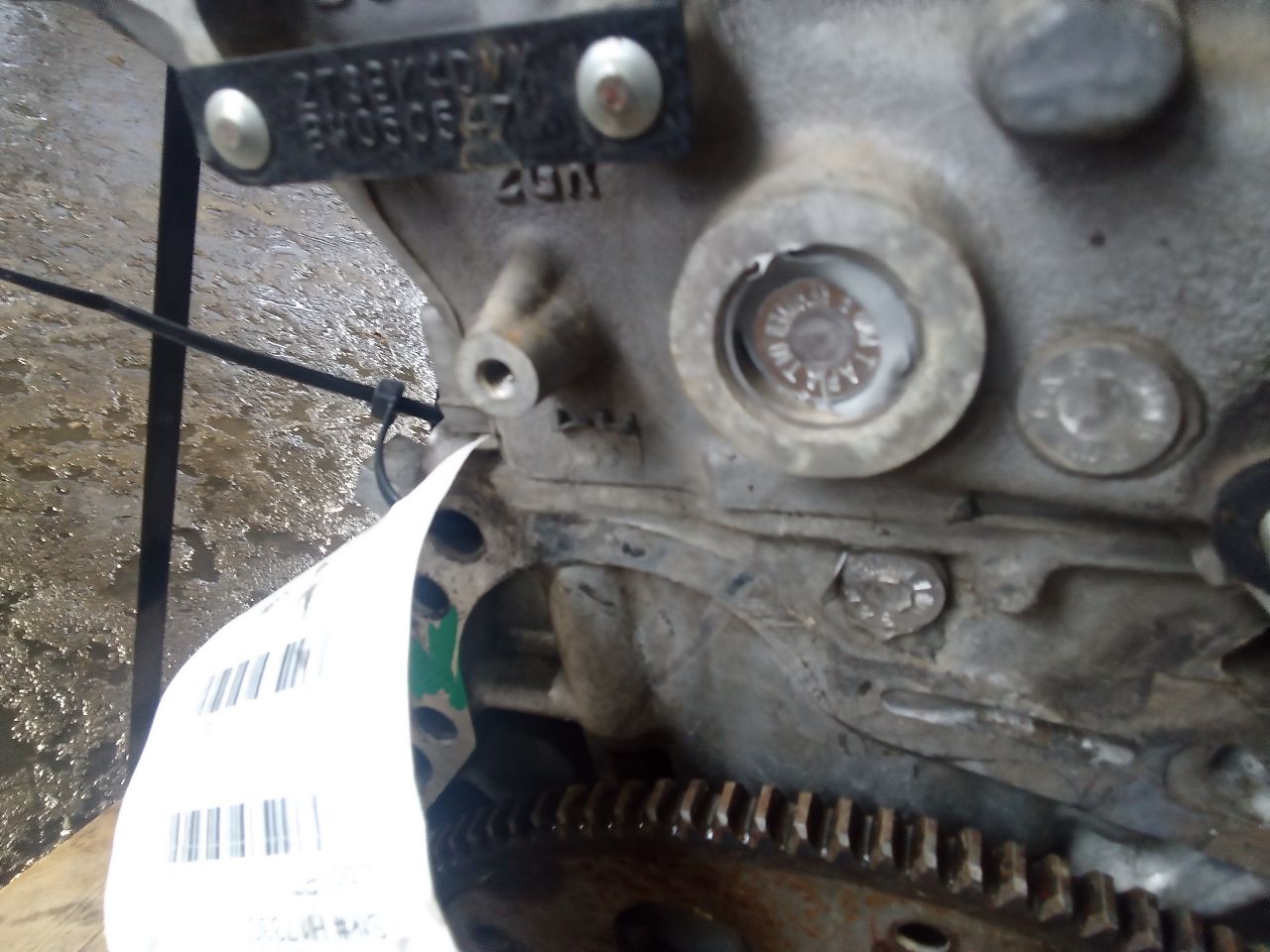 Part image 6