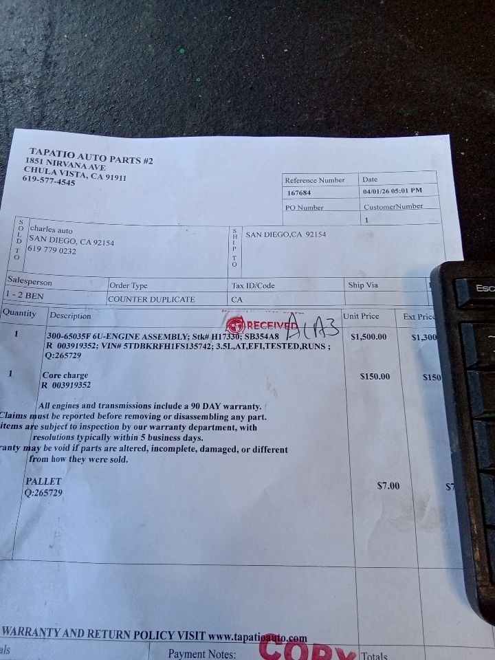 Part image 7