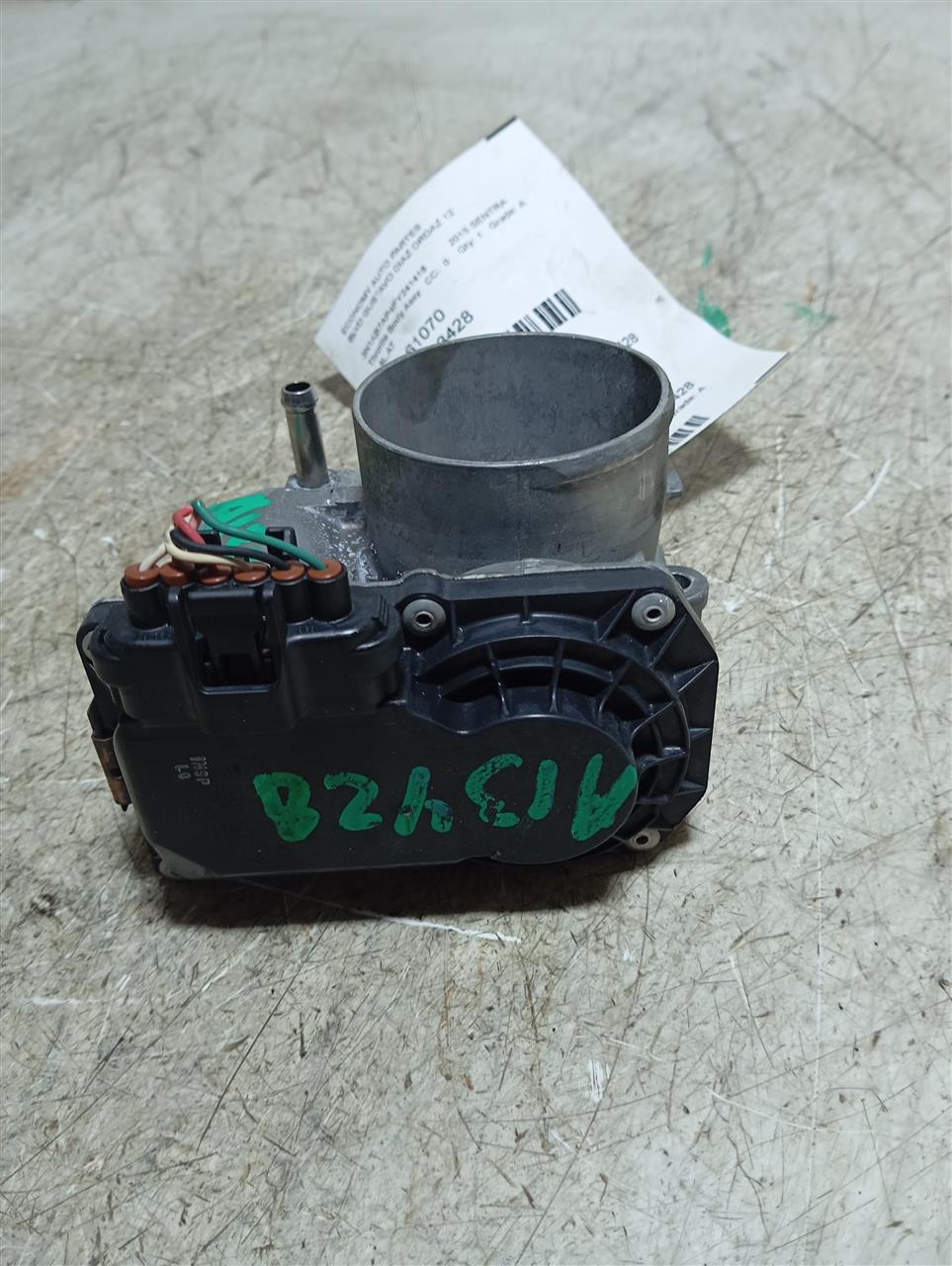 Part image 3