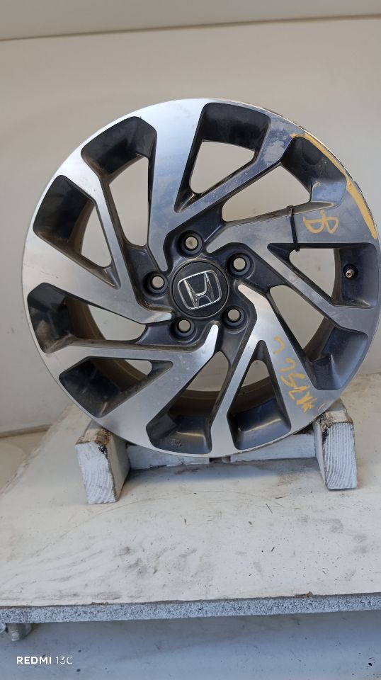 Part image 1