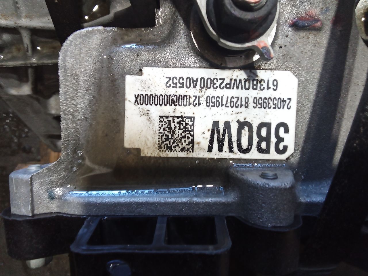 Part image 2
