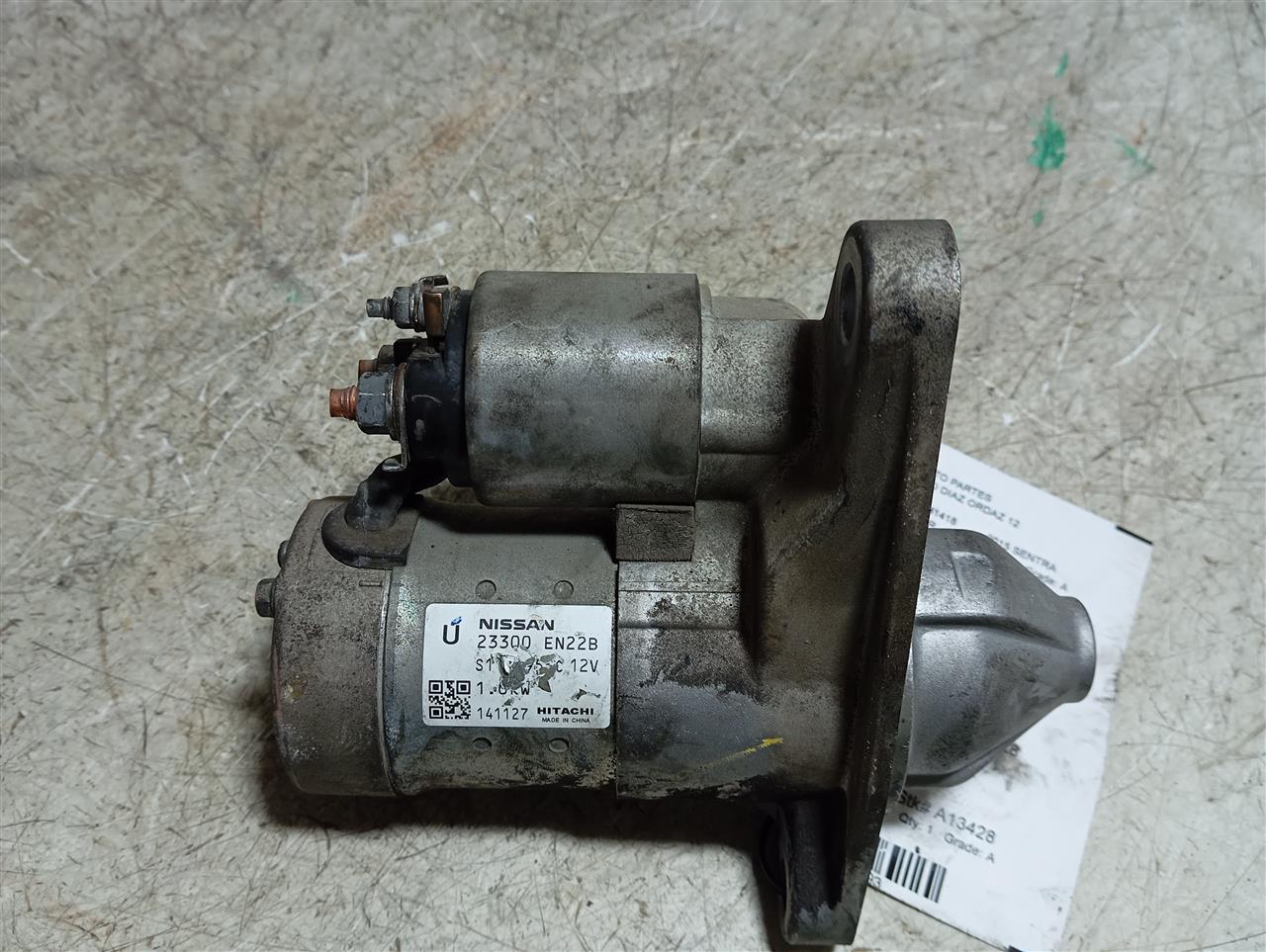 Part image 3
