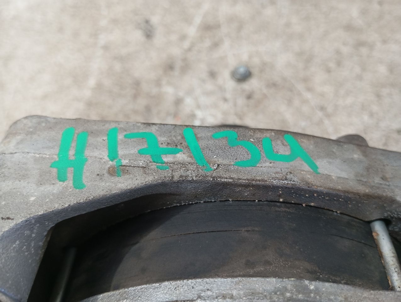 Part image 5