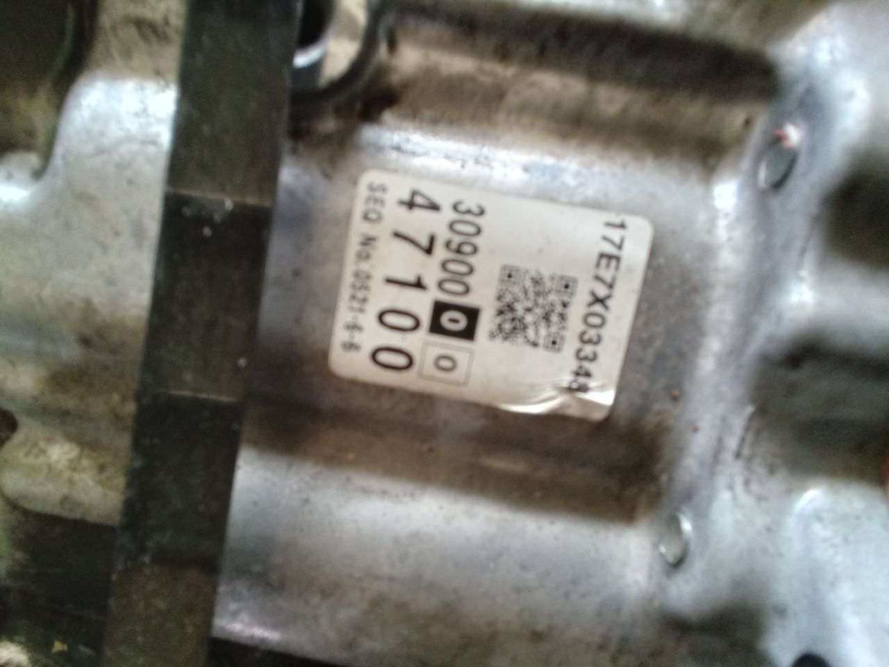 Part image 2