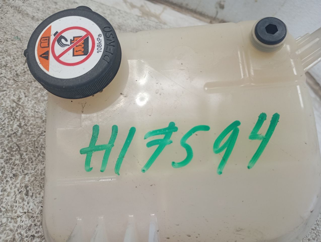 2017 Toyota PRIUS Coolant Reservoir