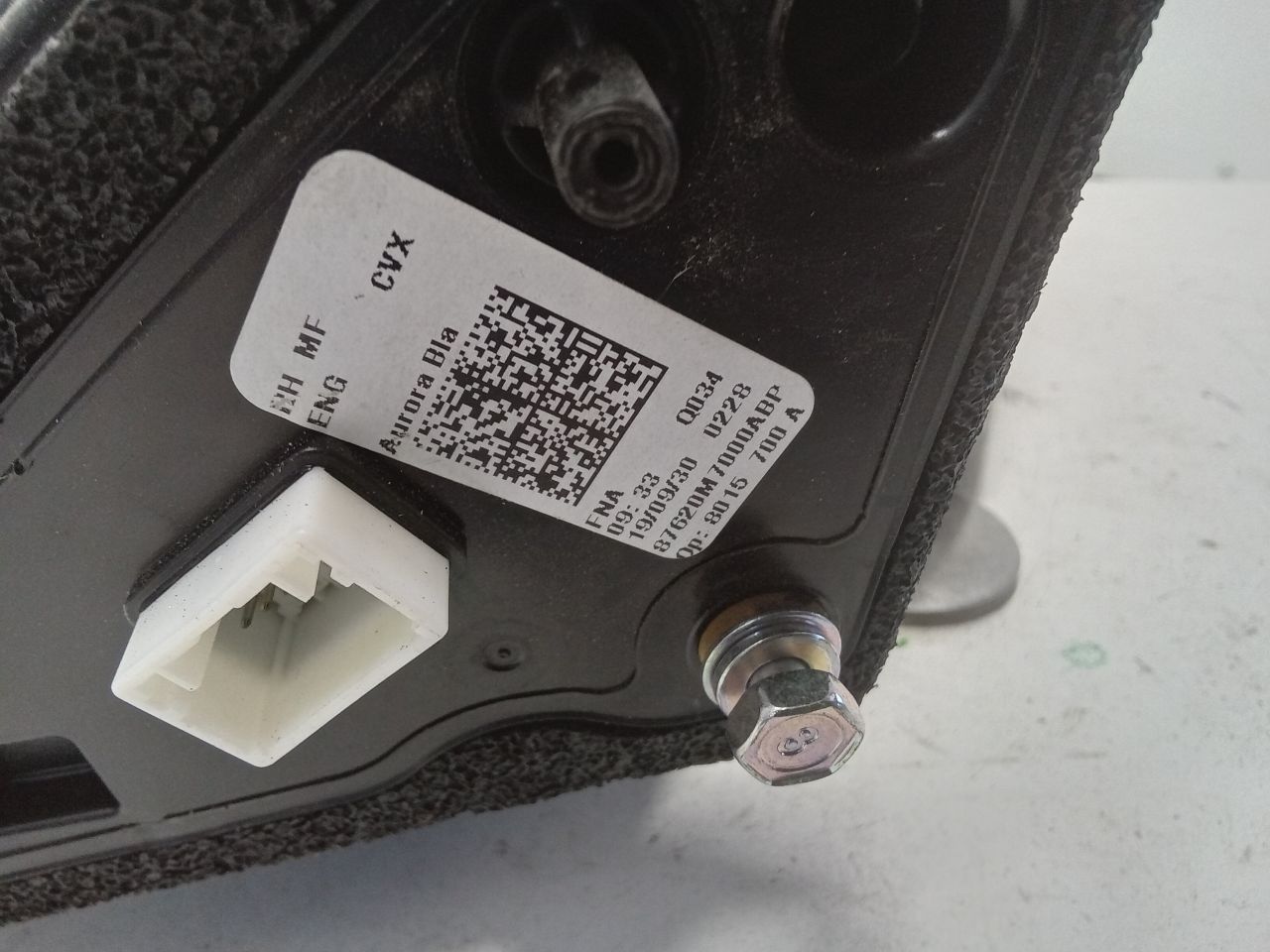 Used 2020 Kia FORTE R. - Stock #H17593