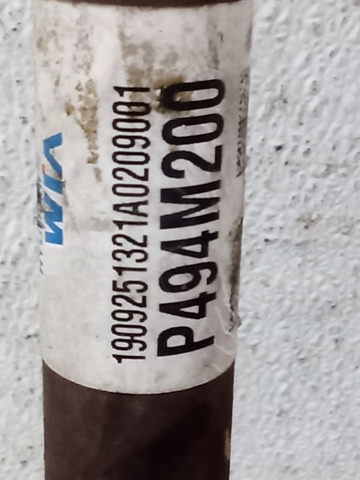 Part image 4