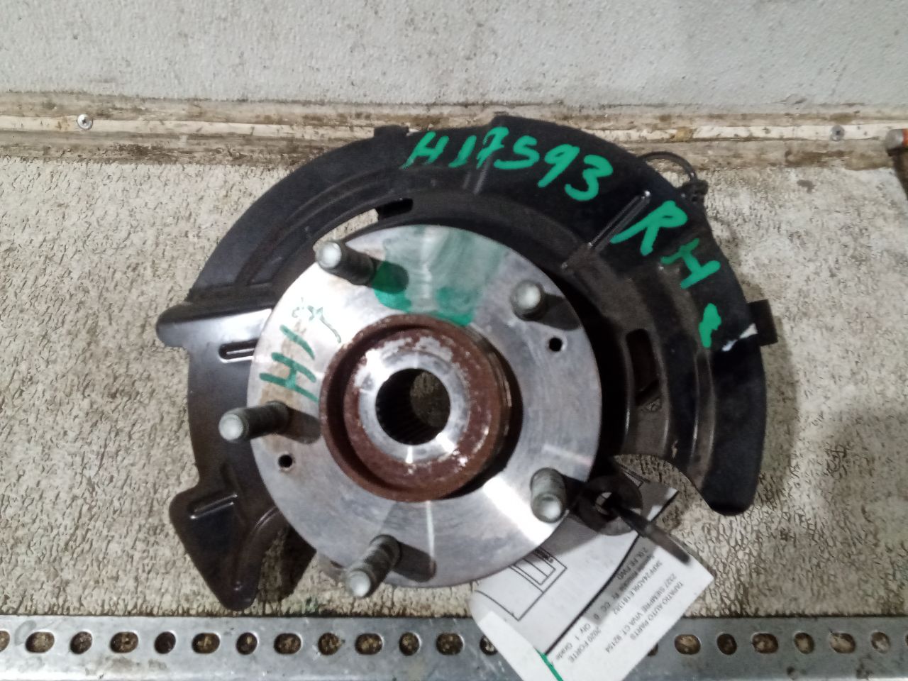 Part image 1