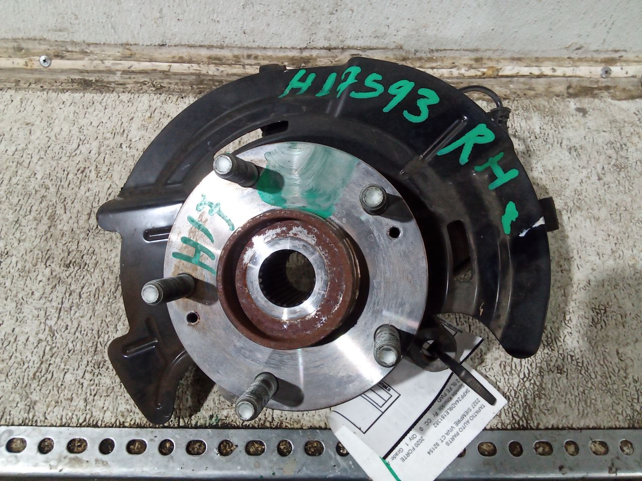 Part image 2
