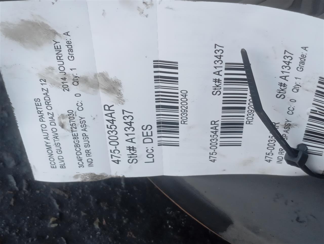2014 Chrysler JOURNEY Ind Rr Susp Assy