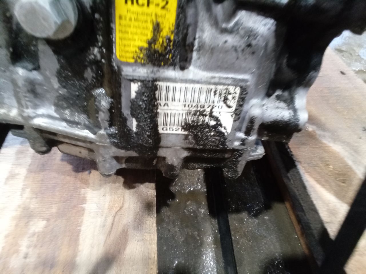 Part image 18