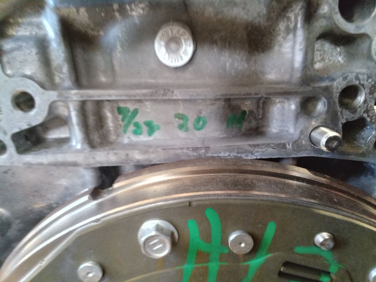 Part image 45
