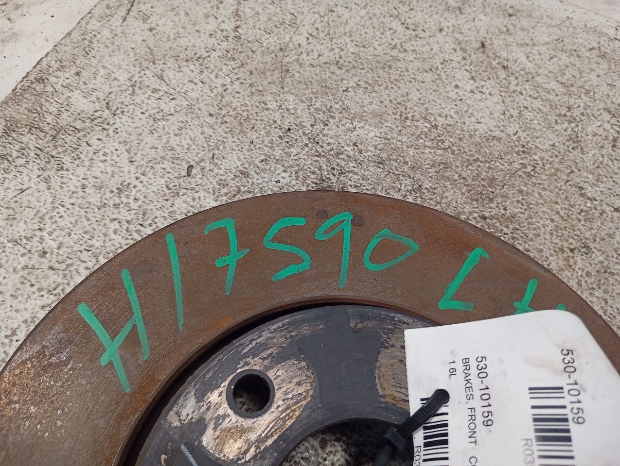 Part image 2