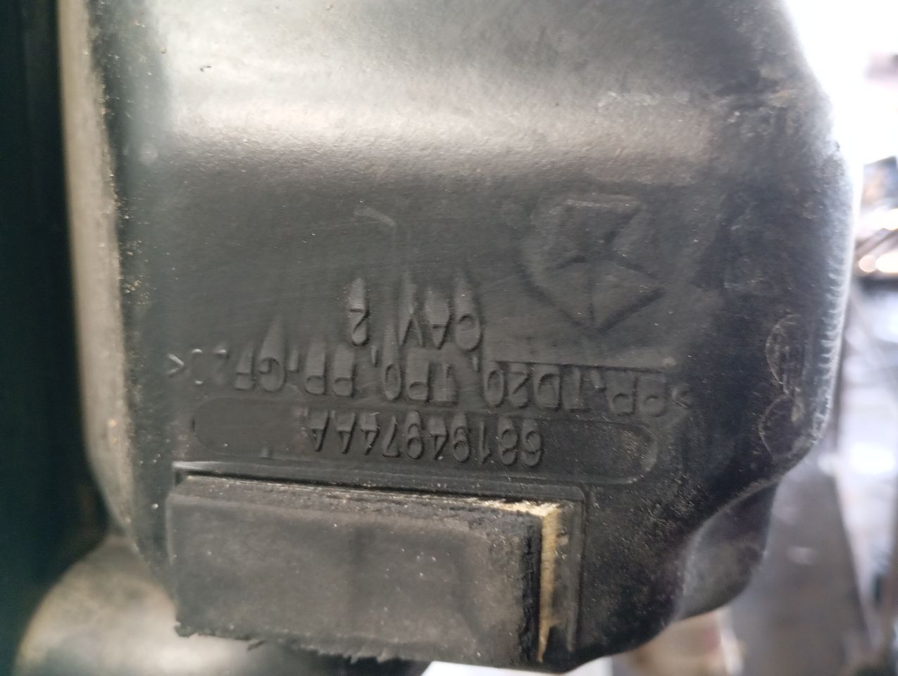 Part image 6