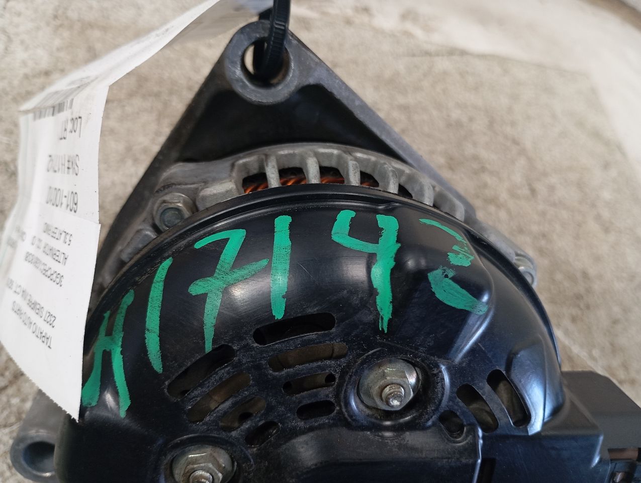 Part image 6