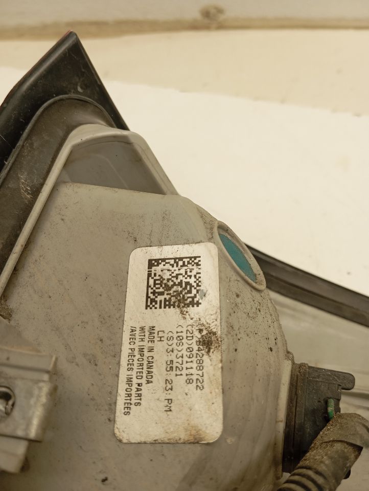 Part image 7