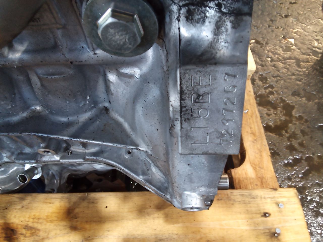 Part image 7