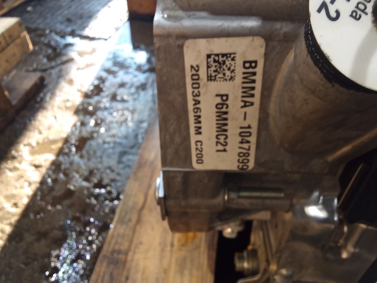Part image 6