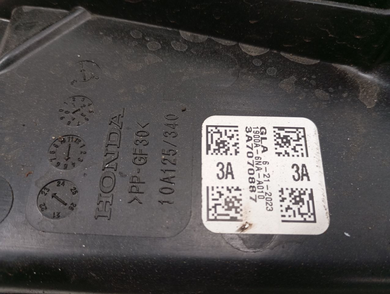 Part image 2
