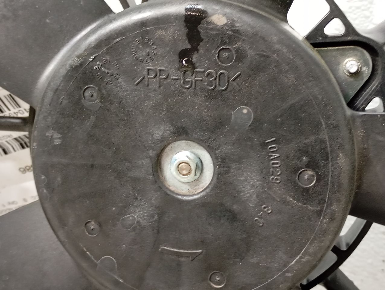 Part image 6