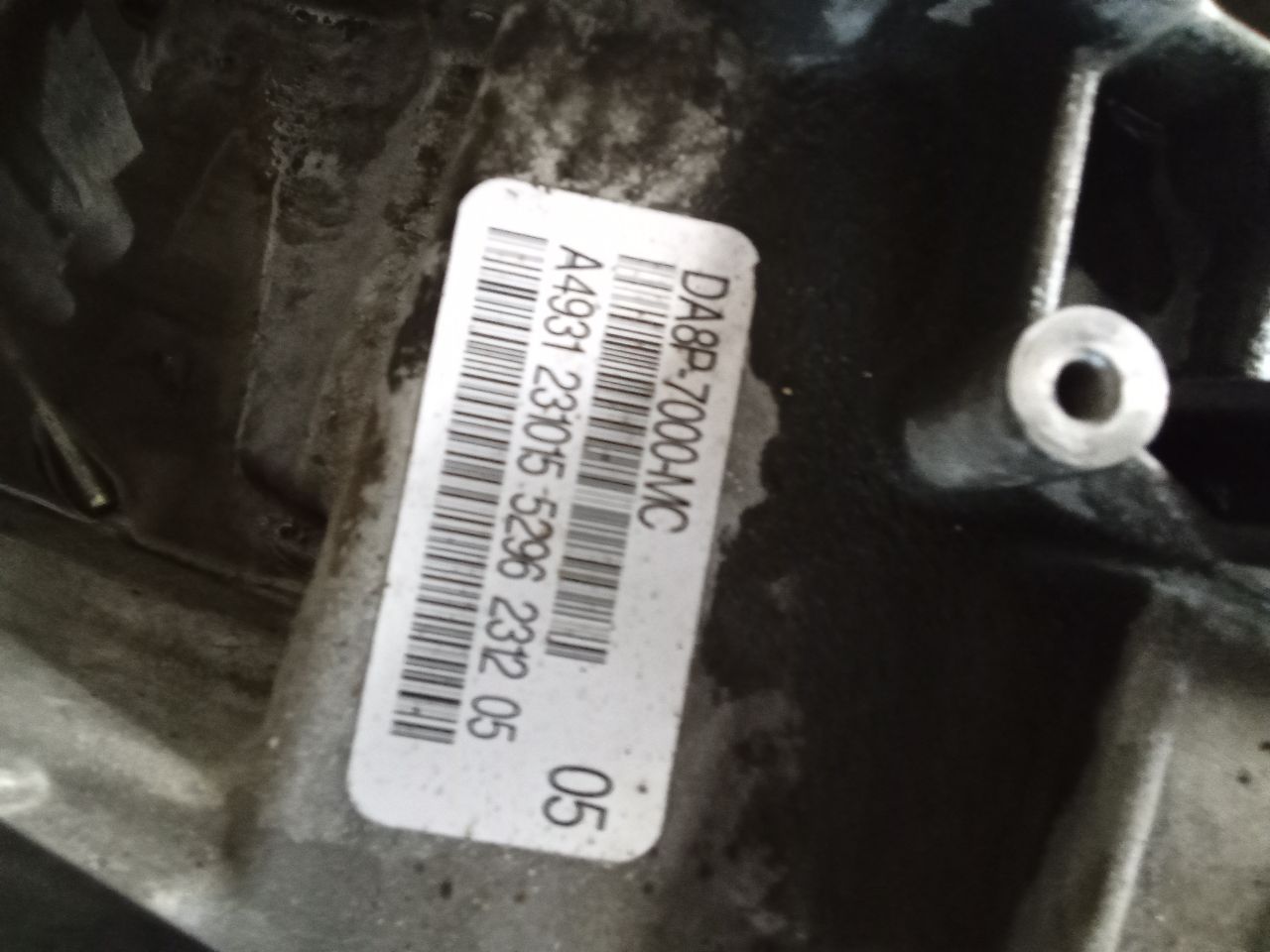 Part image 3