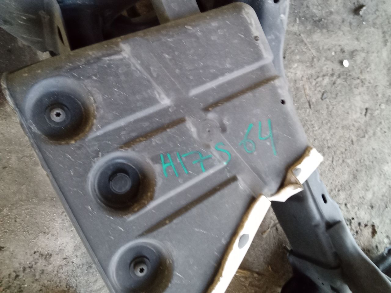Part image 1