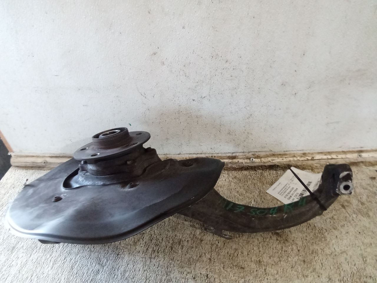 Part image 1