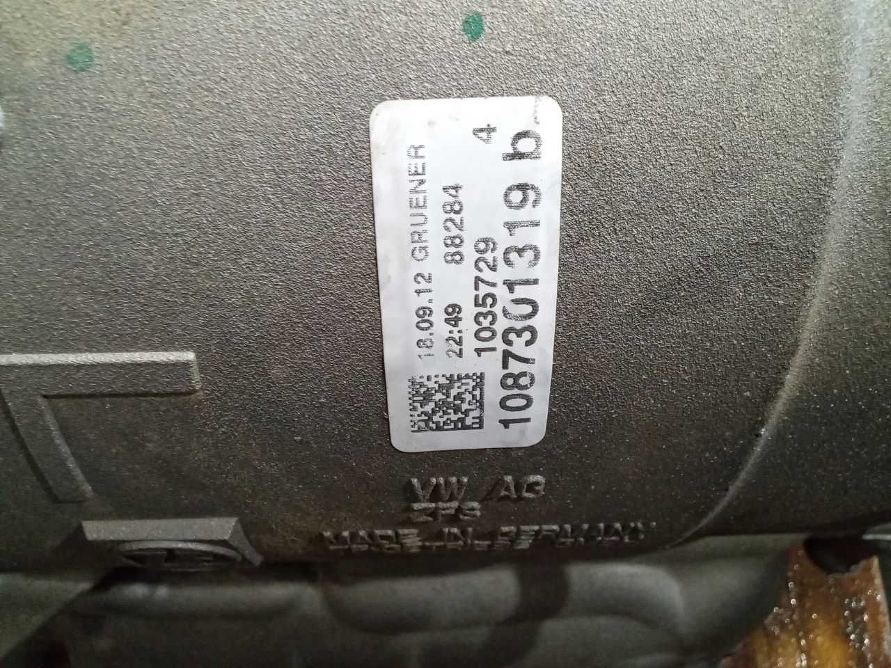 Part image 2