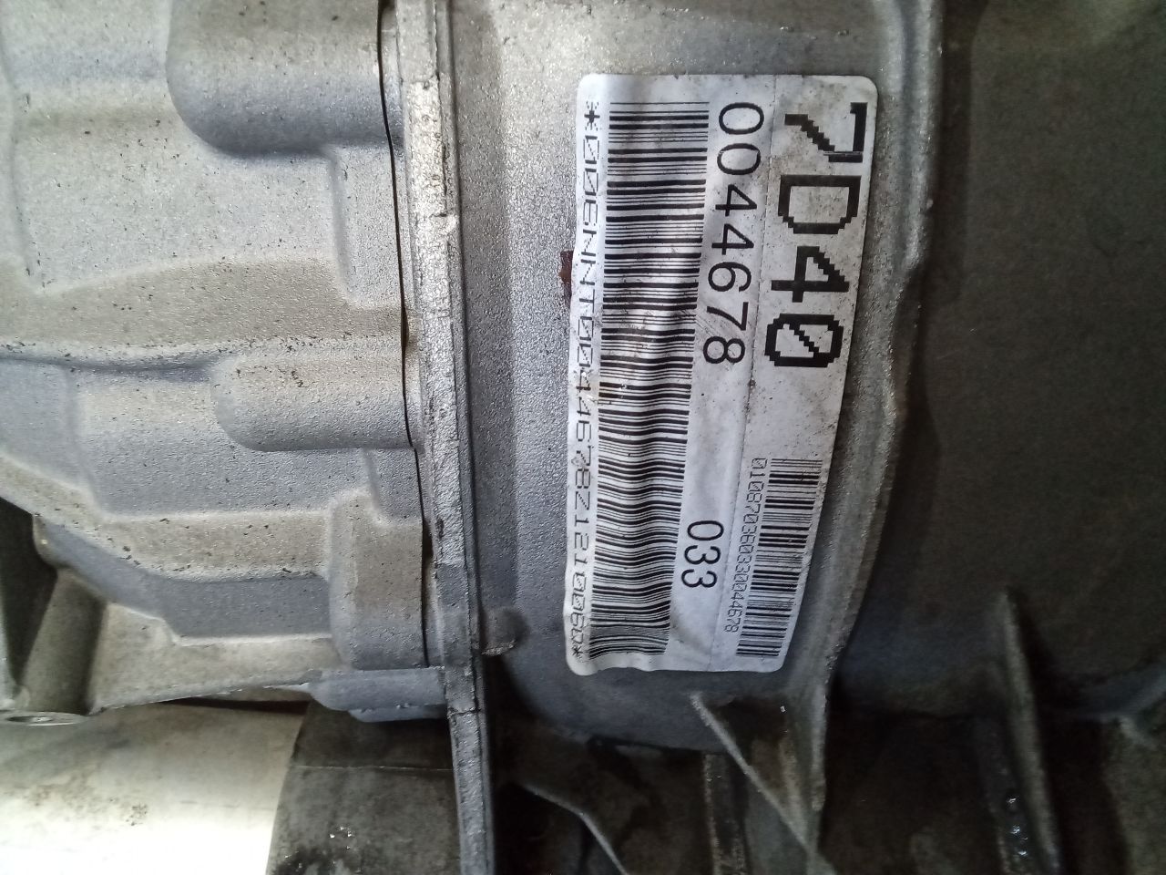 Part image 6