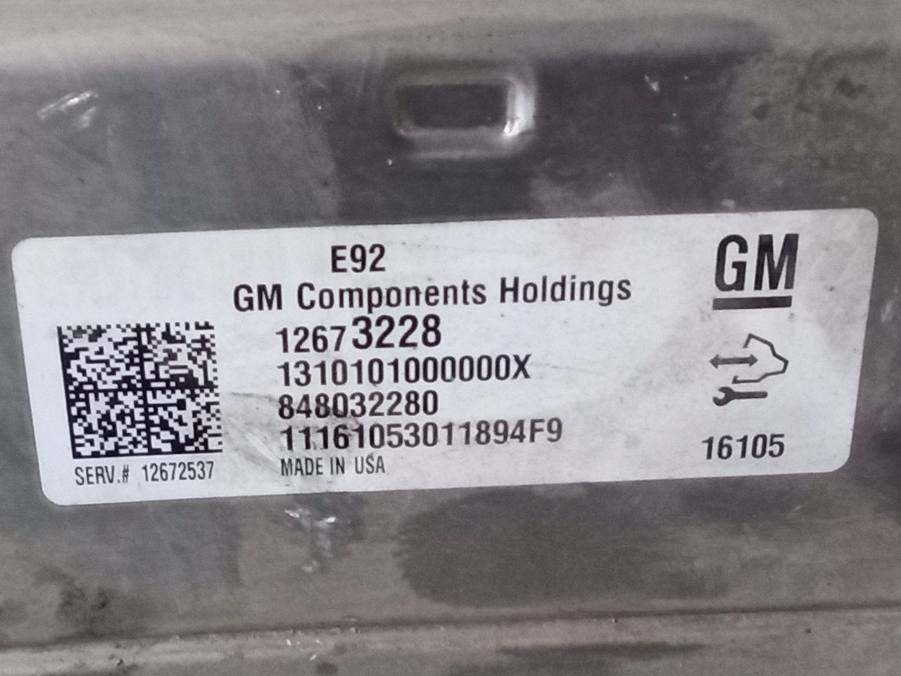 Part image 5