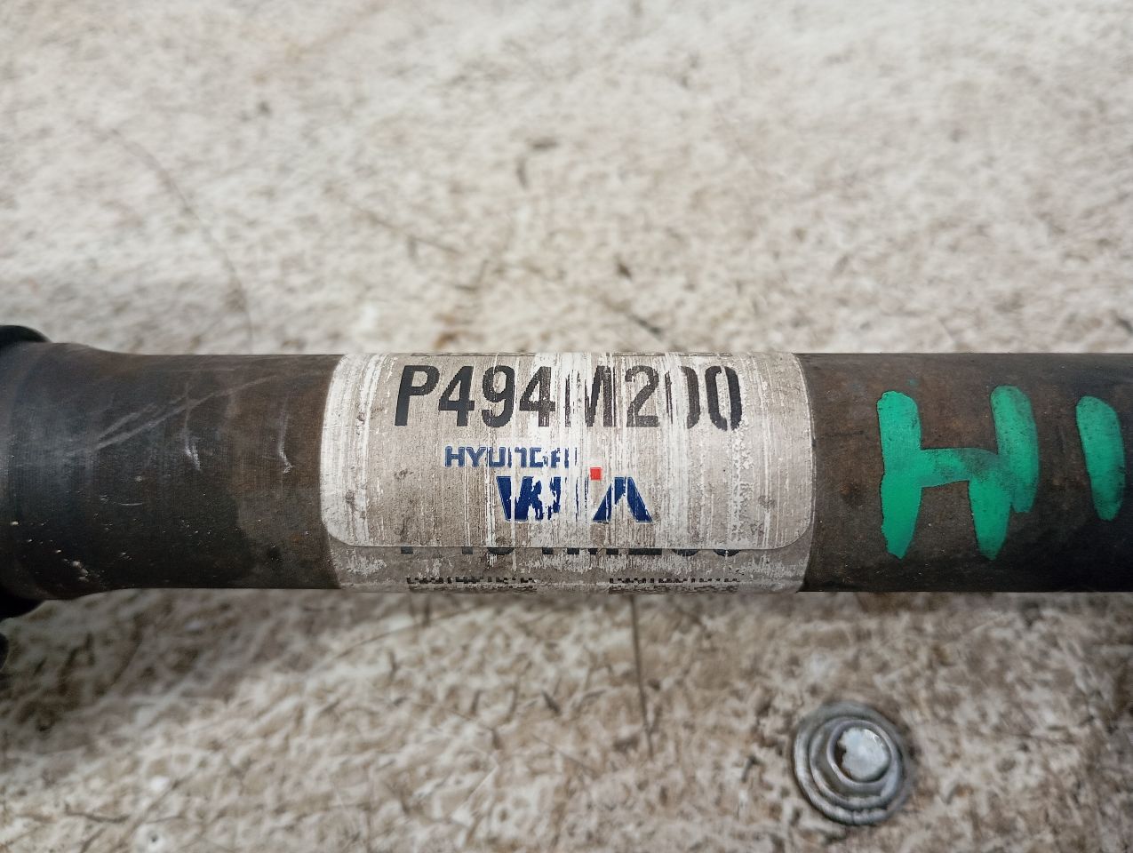 Part image 3