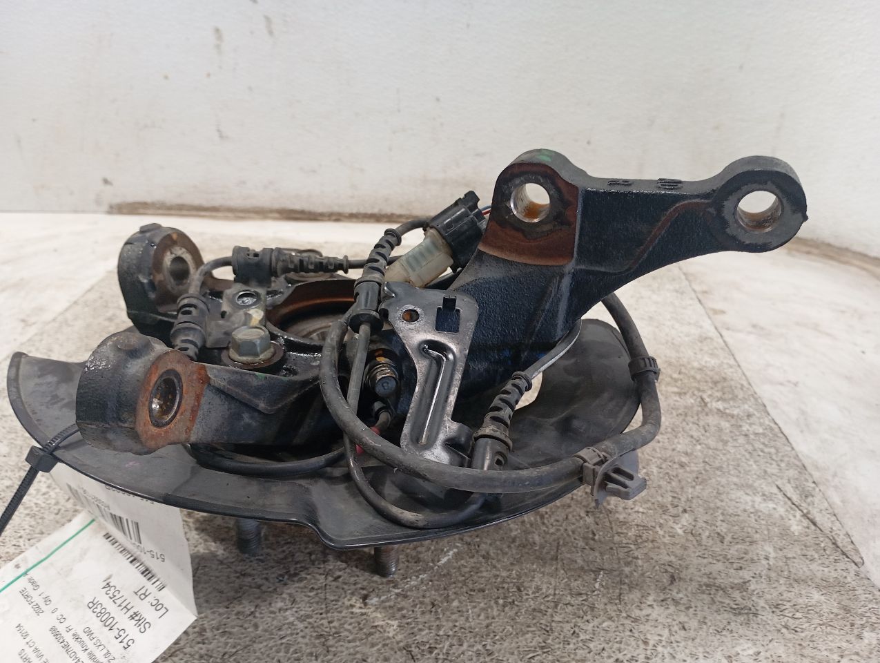 Part image 6