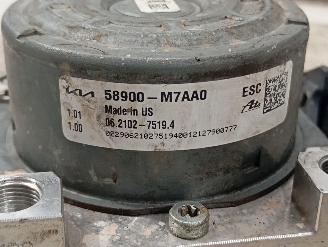 Part image 7