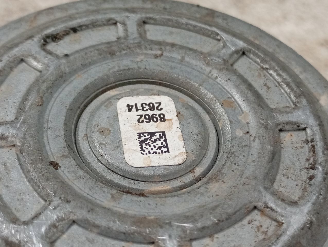 Part image 8