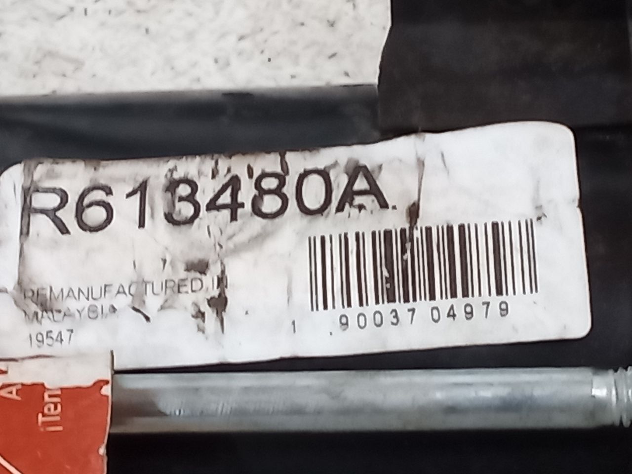 Part image 3