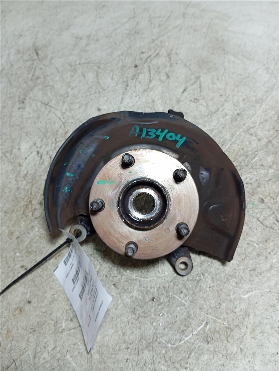 Part image 2